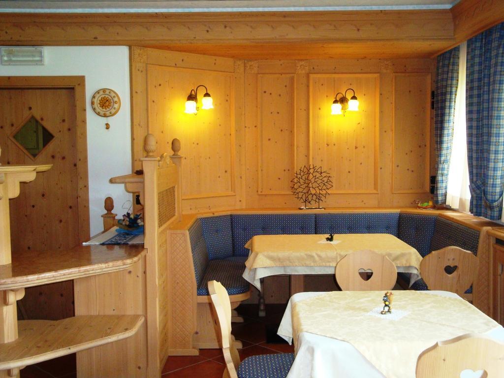 Breguzzo Agritur Cornasest Bed & Breakfast エクステリア 写真
